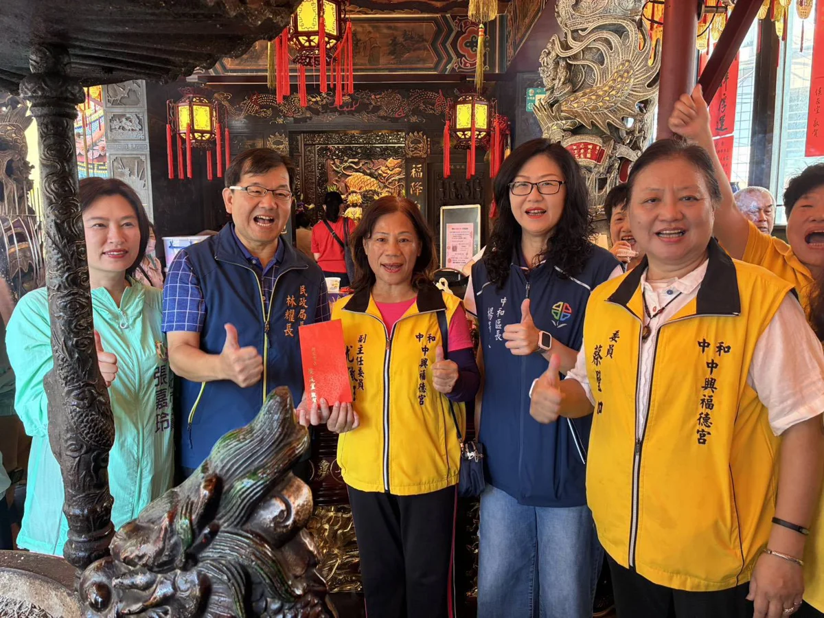 歡慶土地公得道昇天!民政局長赴中和、樹林福德宮祈福 潭底福德宮頒10萬獎助學金