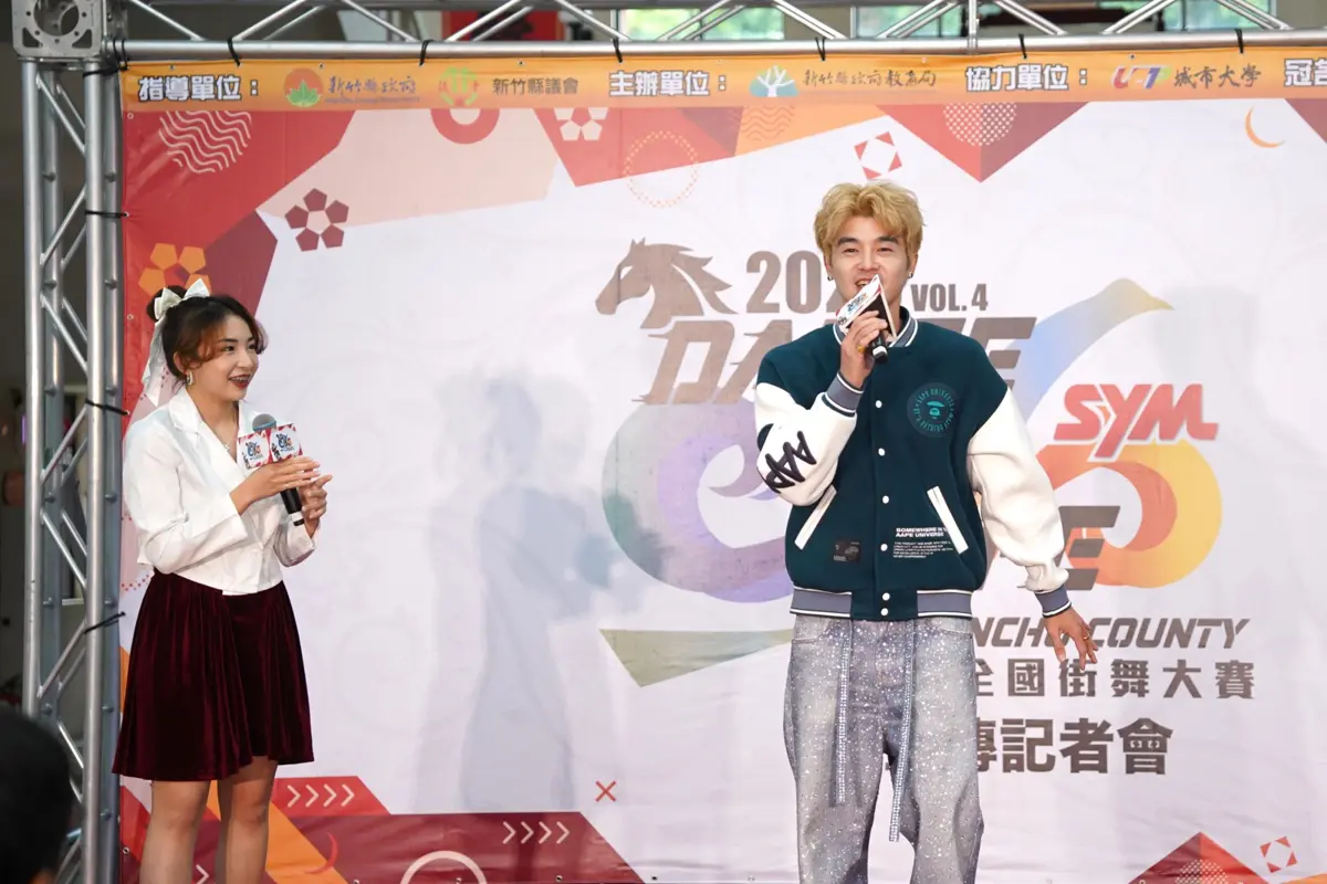圖片來源:新竹縣政府
