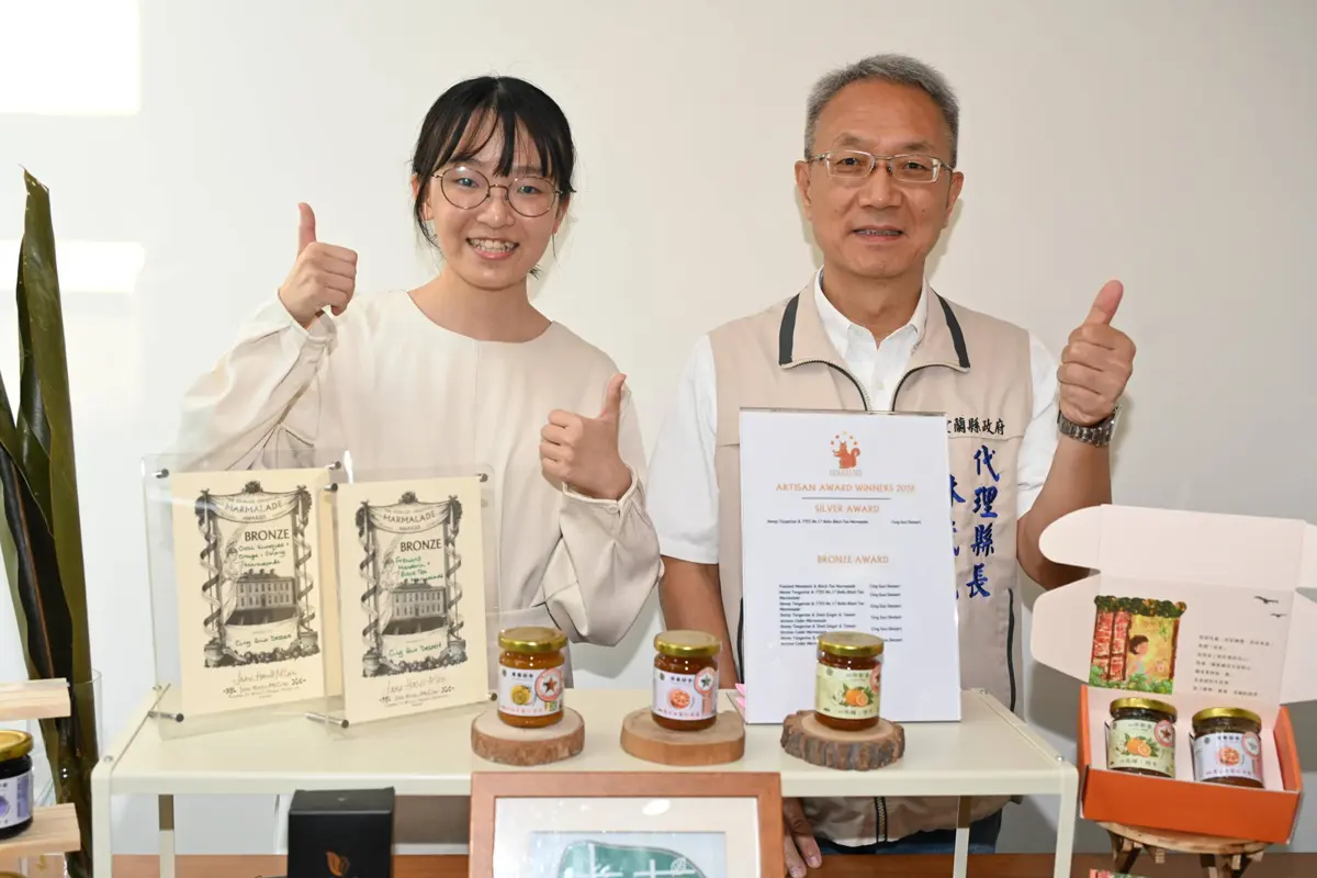 圖片來源:宜蘭縣政府
