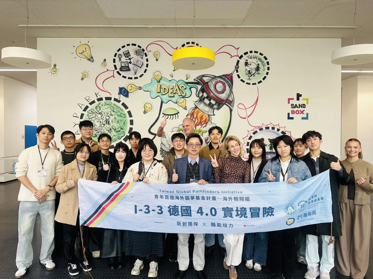 圖片來源:高雄市政府