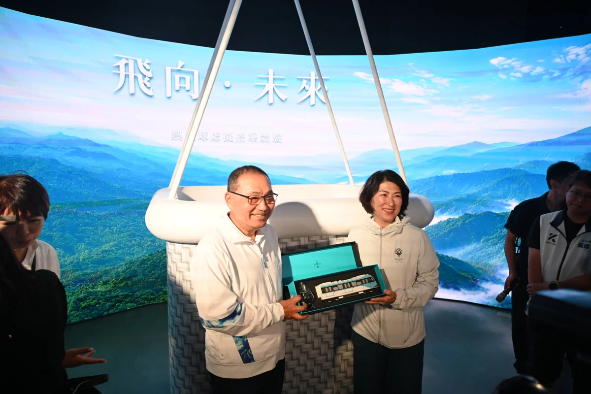 圖片來源:臺東縣政府