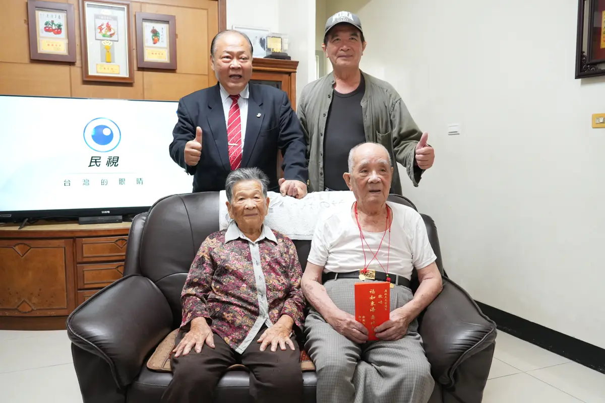 圖片來源:澎湖縣政府