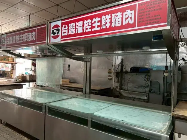 圖片來源:臺南市政府
