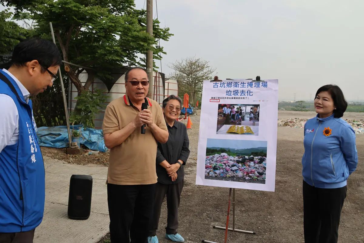 圖片來源：雲林縣政府