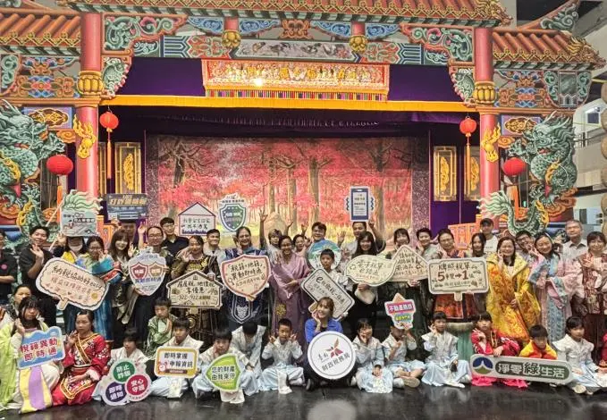 圖片來源:臺南市政府