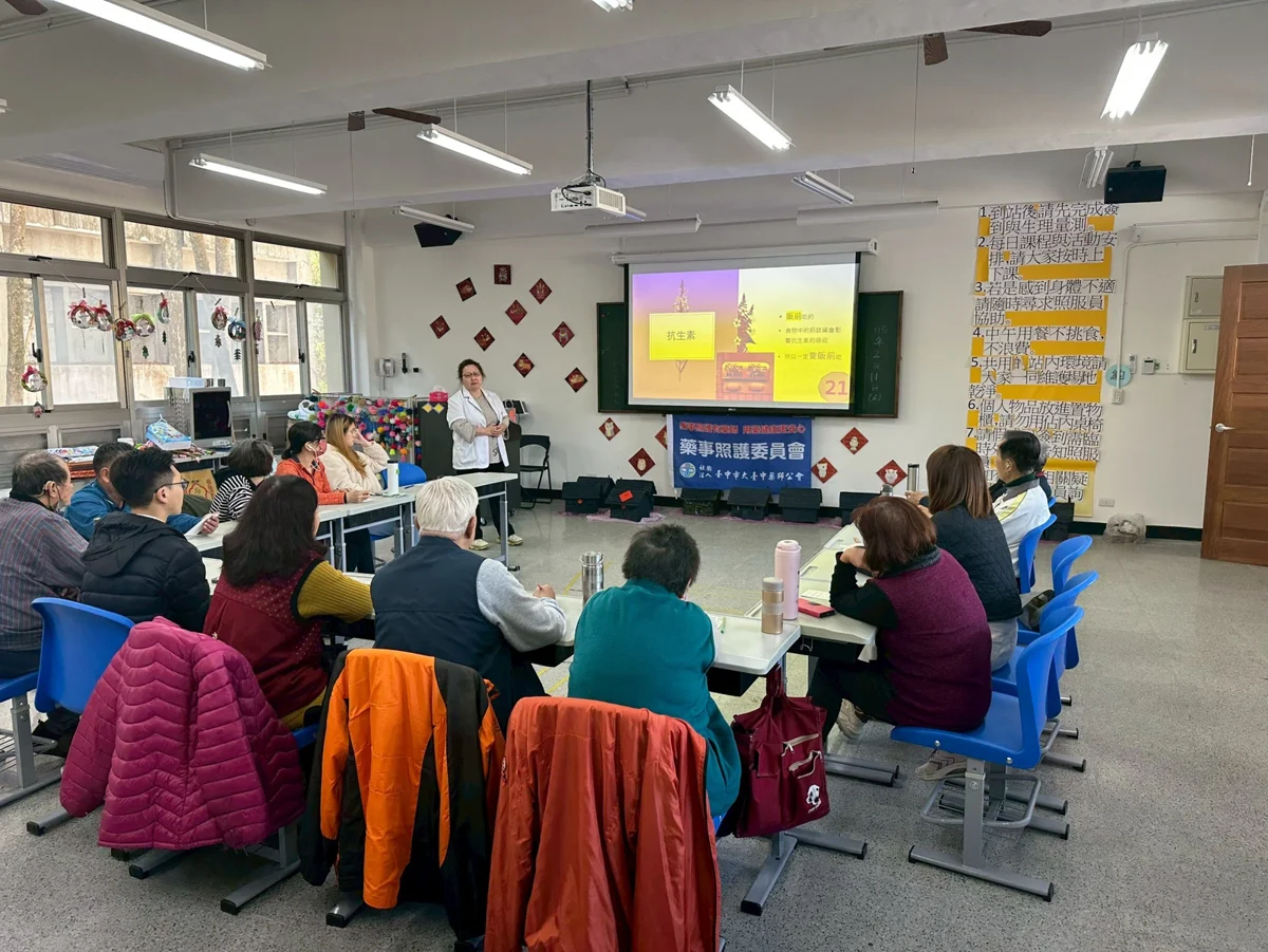 圖片來源：臺中市政府