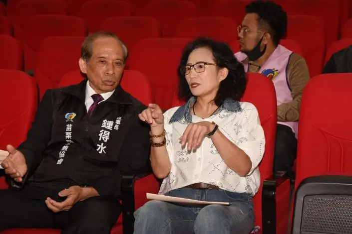 圖片來源:苗栗縣政府