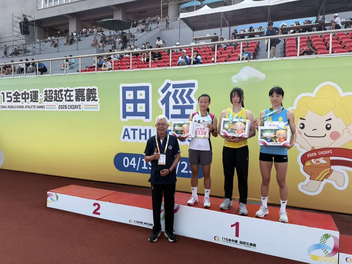 圖片來源:新竹縣政府