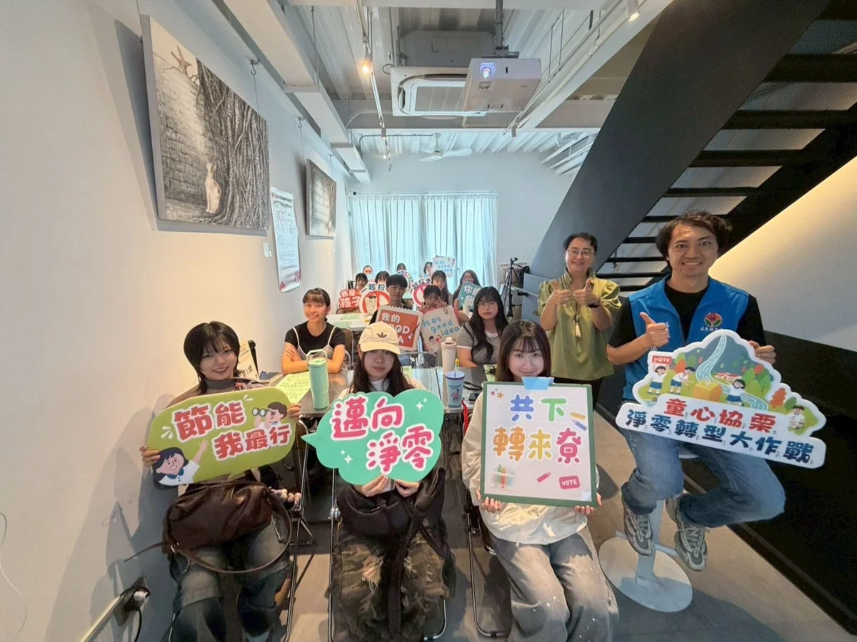 圖片來源:苗栗縣政府
