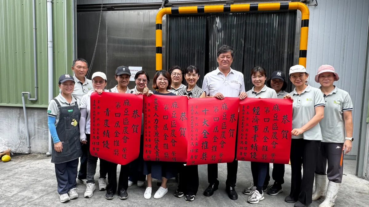 圖片來源:臺南市政府