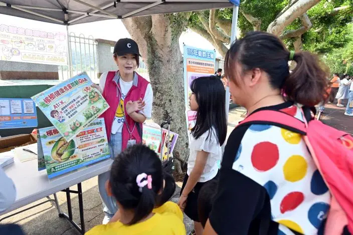 圖片來源:苗栗縣政府