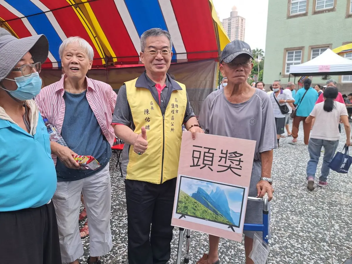 圖片來源:高雄市政府