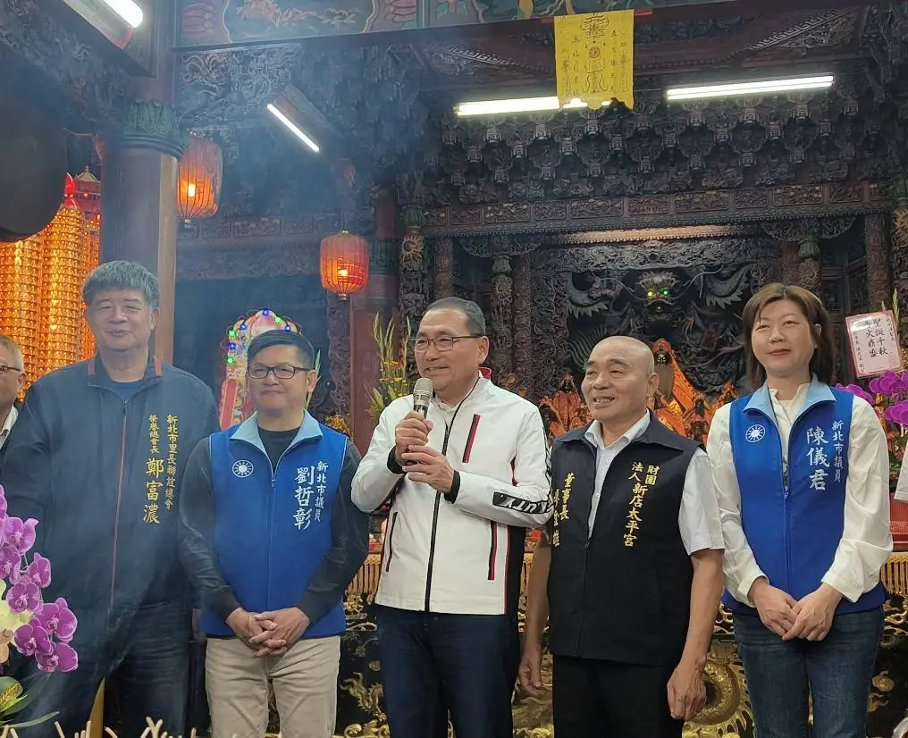 圖片來源:新北市政府