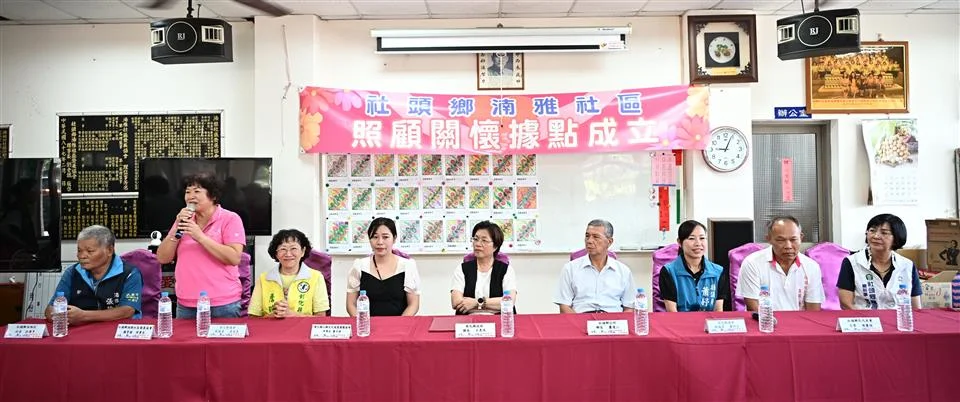 圖片來源：彰化縣政府