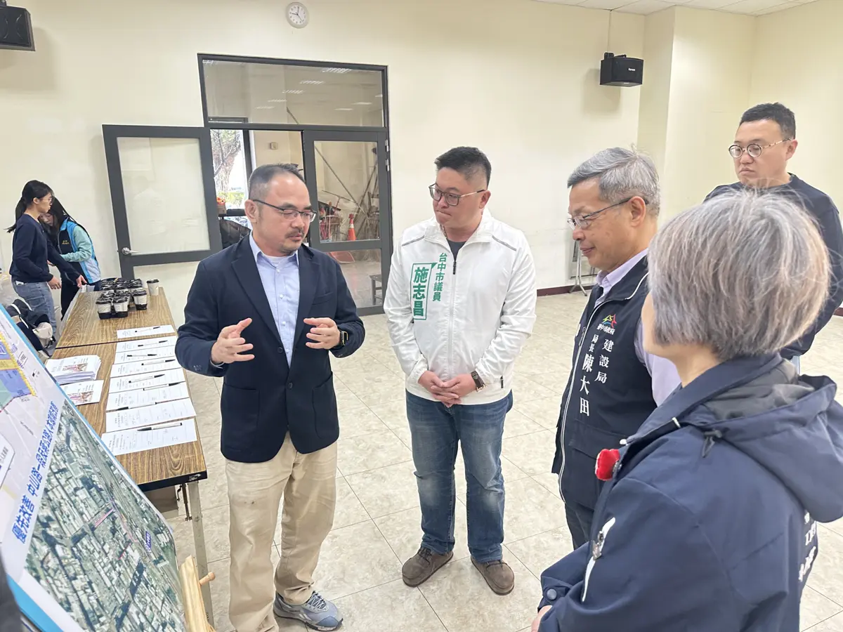 圖片來源:臺中市政府