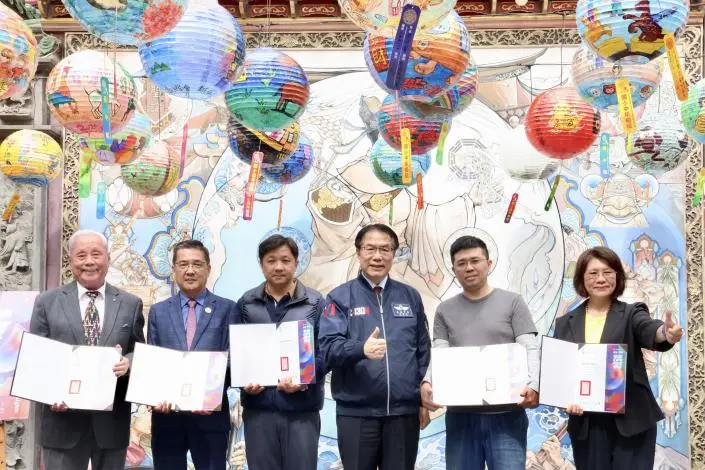 圖片來源:臺南市政府