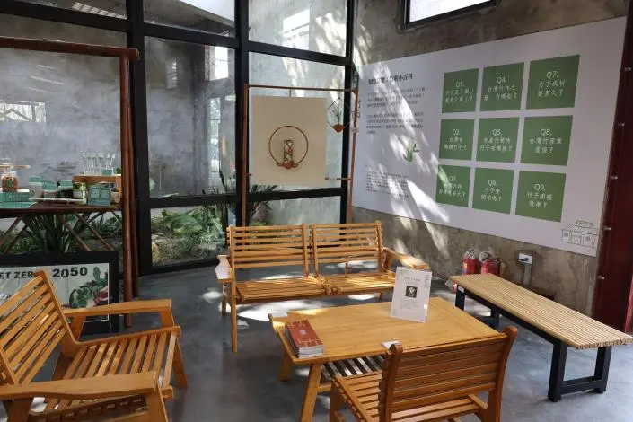圖片來源:雲林縣政府