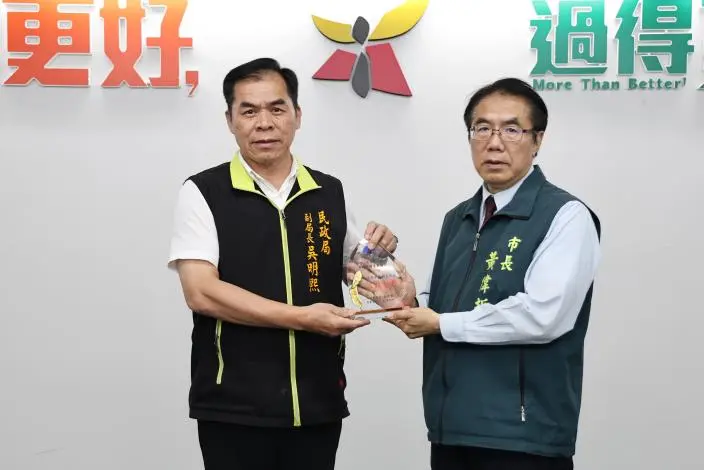 圖片來源:臺南市政府