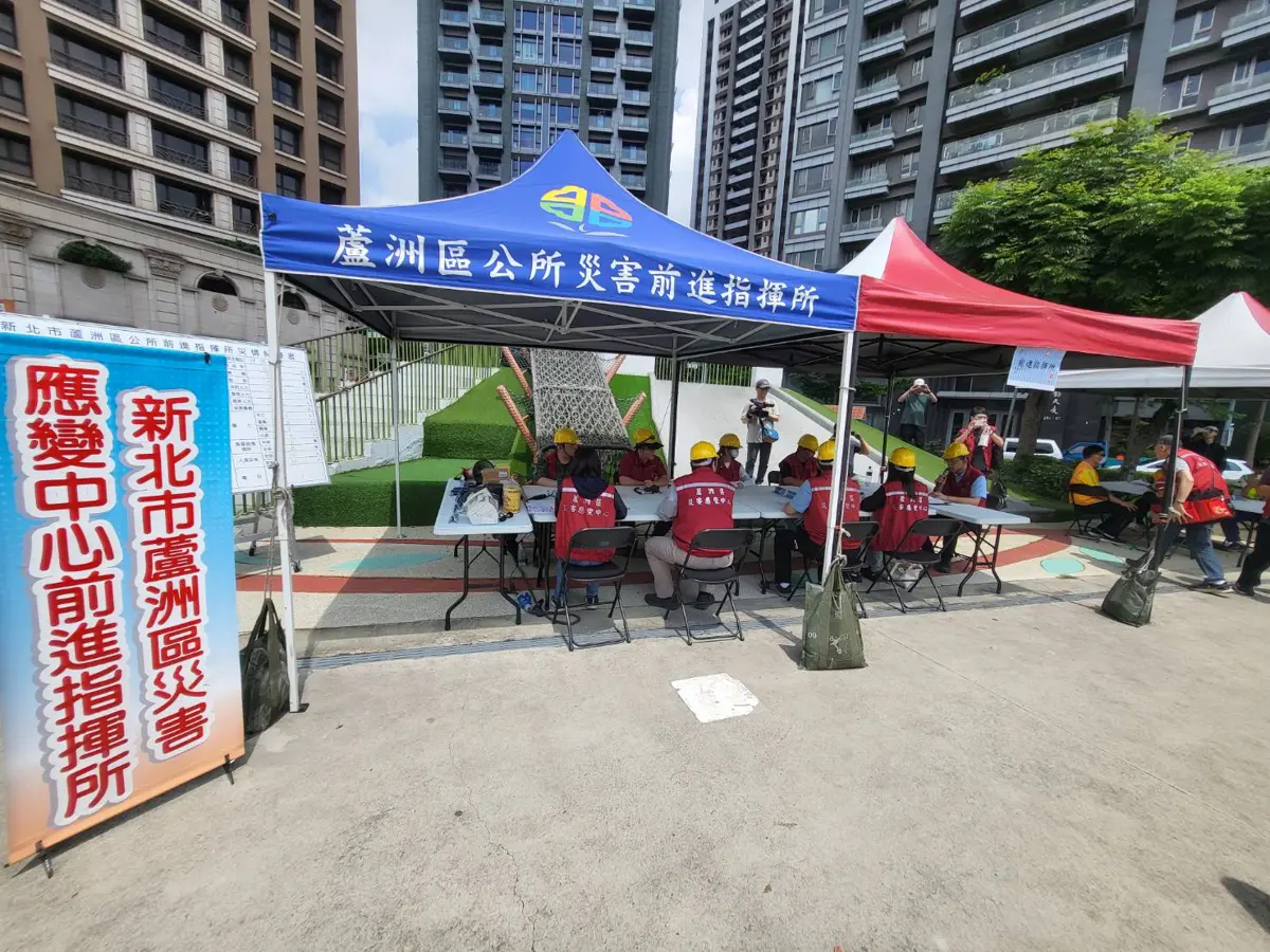 圖片來源:新北市政府