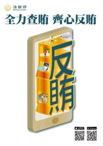 圖片來源:臺東縣政府