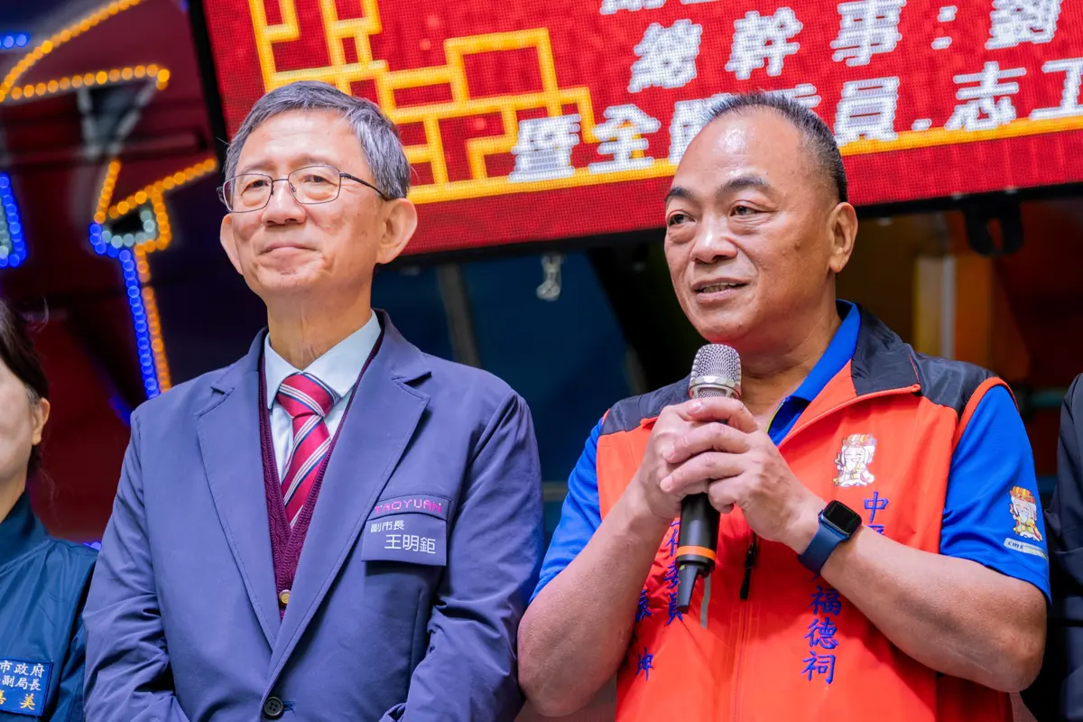 圖片來源:新聞處