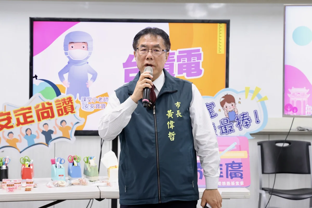 圖片來源:臺南市政府