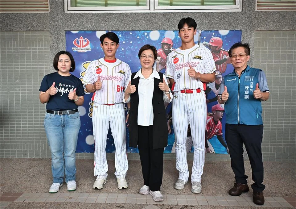 圖片來源:彰化縣政府