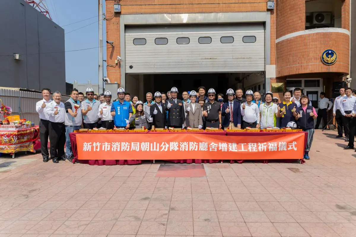 圖片來源:新竹市政府
