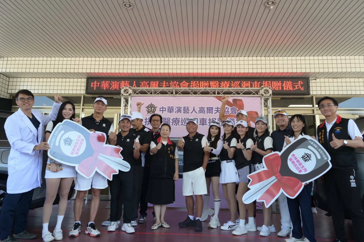 圖片來源：花蓮縣政府