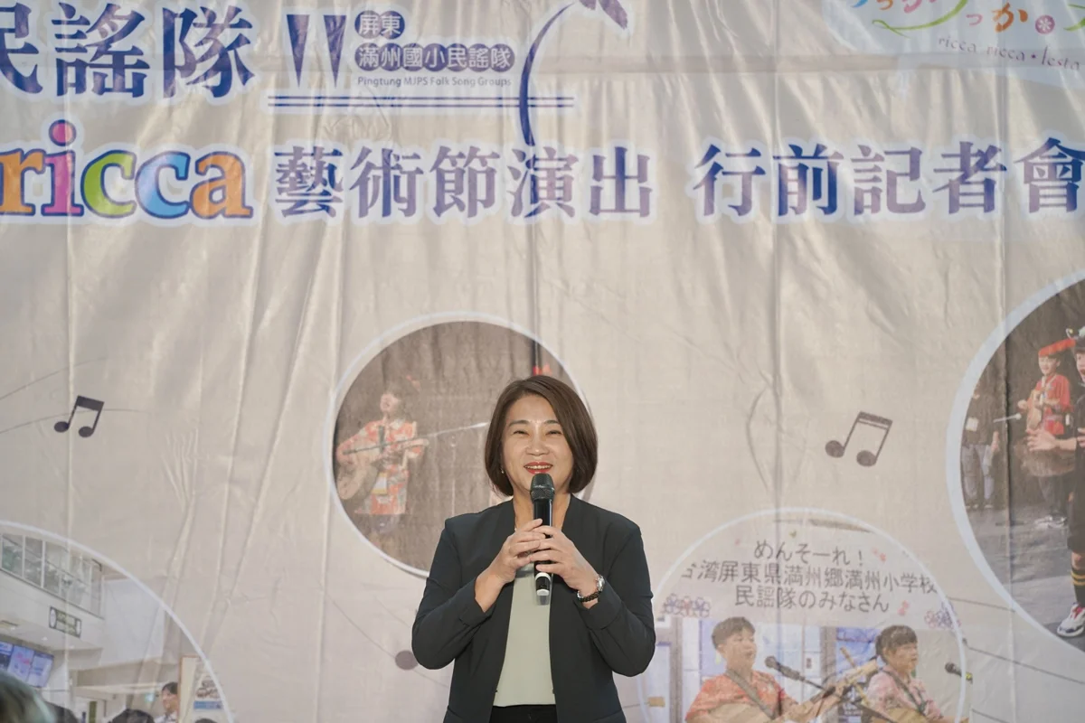 圖片來源：屏東縣政府