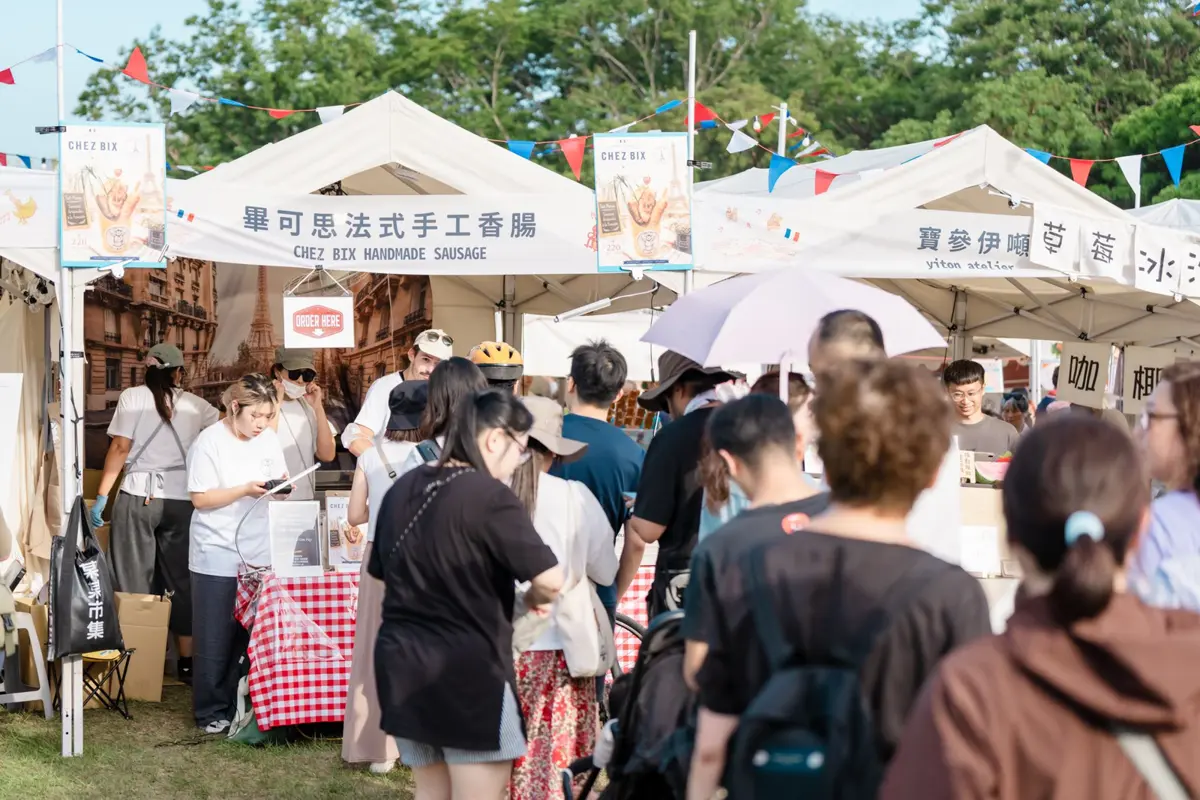 圖片來源:高雄市政府
