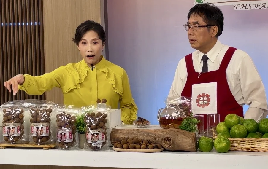 圖片來源:臺南市政府