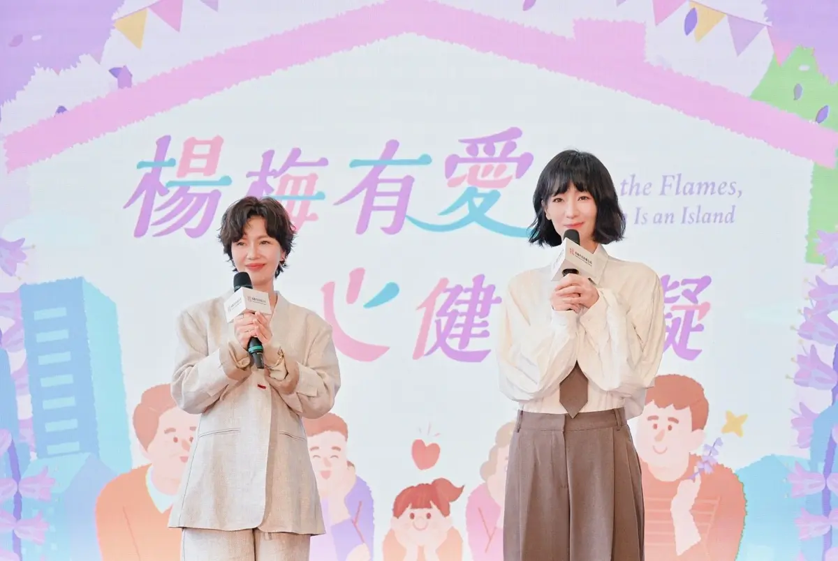 圖片來源:新聞處