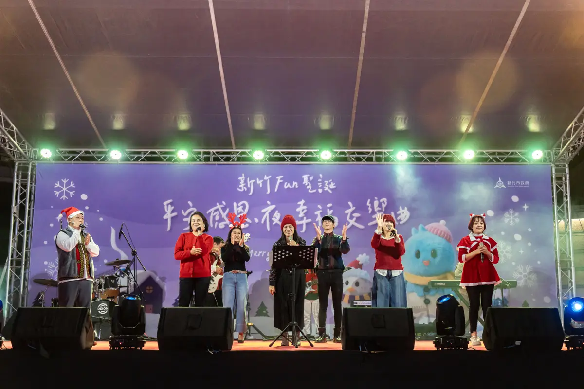 圖片來源:新竹市政府