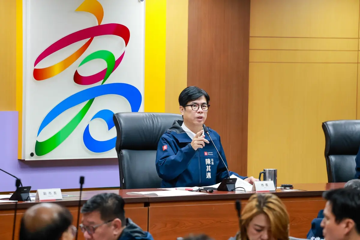 圖片來源:高雄市政府