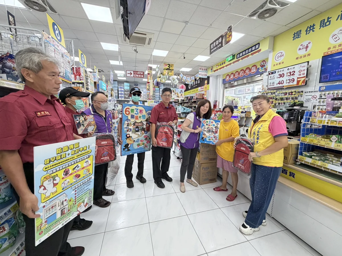 圖片來源:高雄市政府消防局-新聞稿