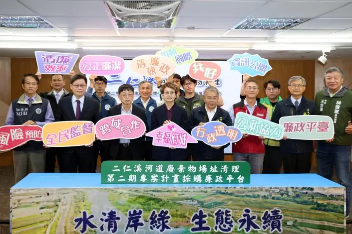 圖片來源:臺南市政府
