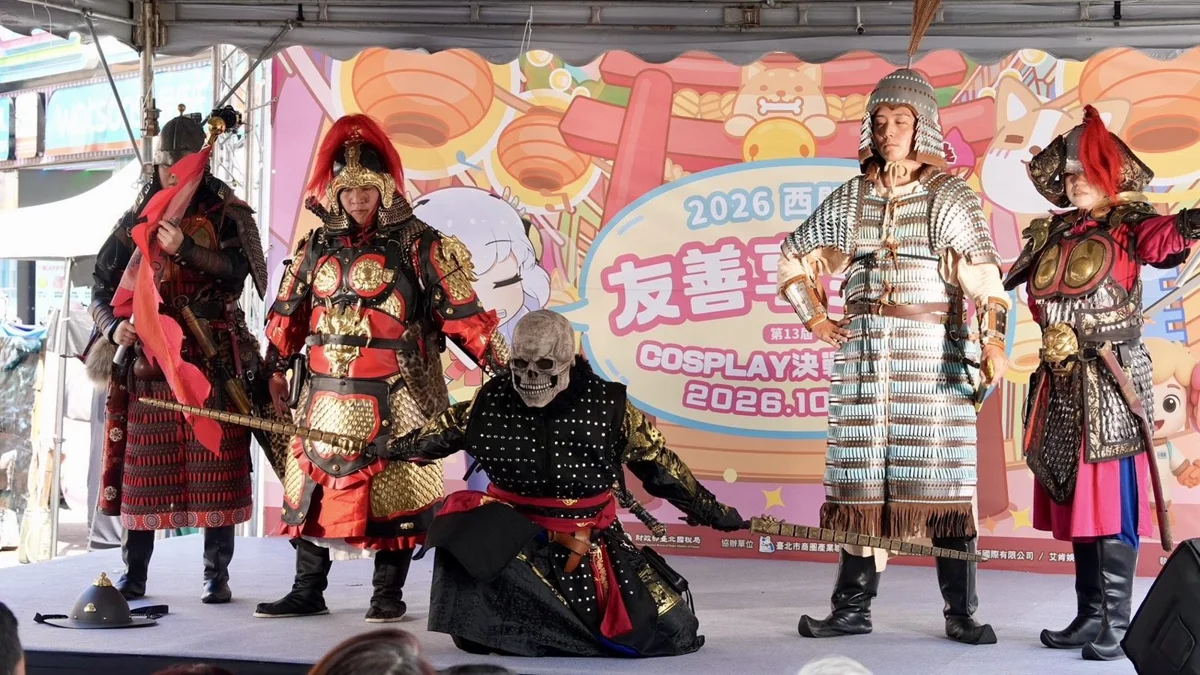 圖片來源：臺北市政府