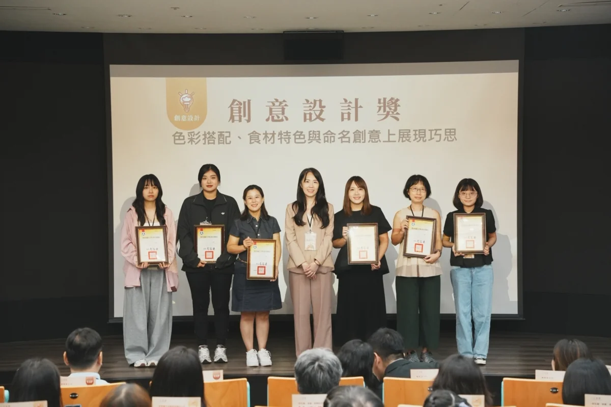 圖片來源:臺南市政府