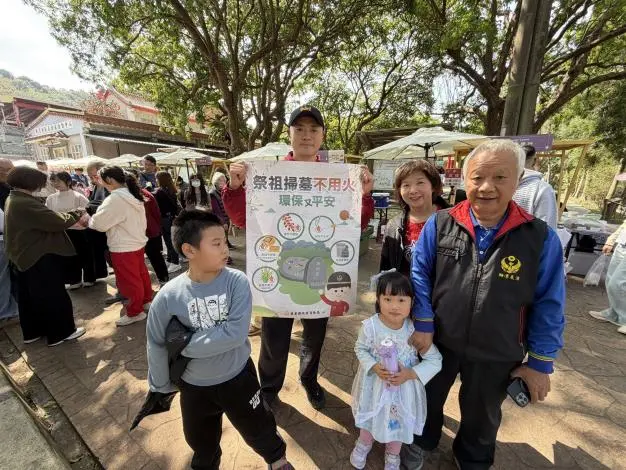 苗栗獅潭薰衣草節登場！消防隊現場教學「掃墓3不1要」保平安