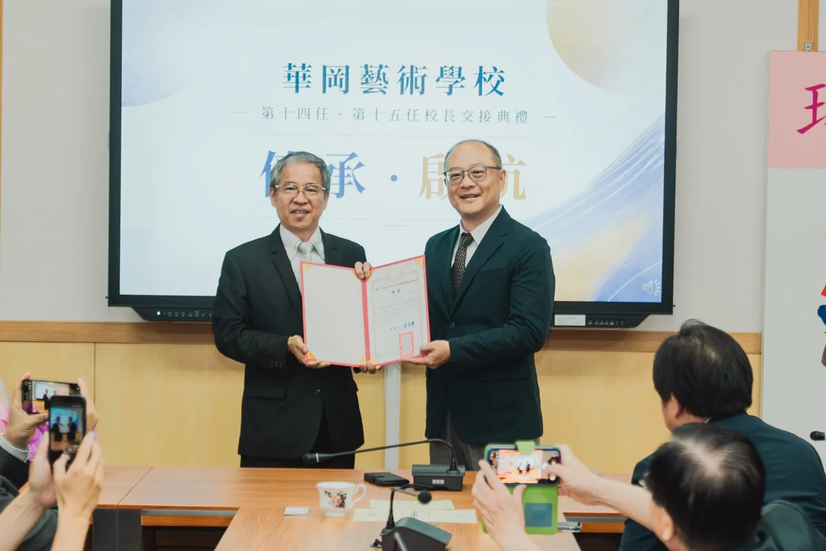 圖片來源：臺北市政府
