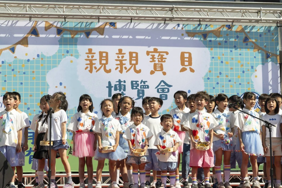 圖片來源：臺東縣政府
