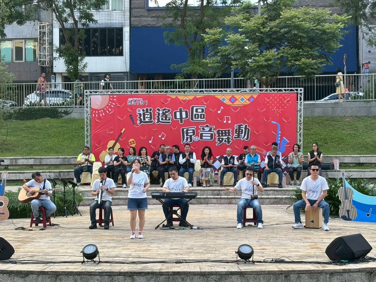 圖片來源:臺中市政府