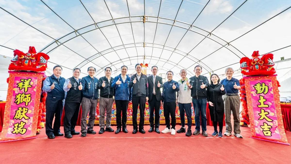 圖片來源:新聞處