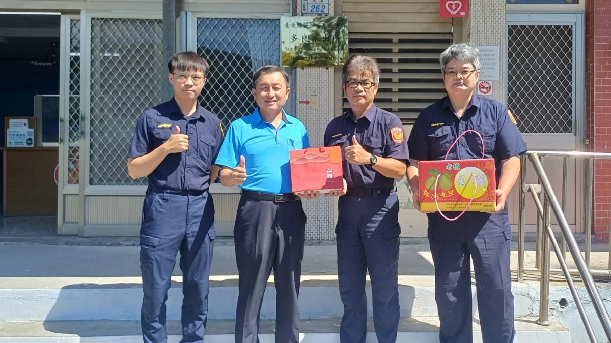圖片來源:臺東縣政府