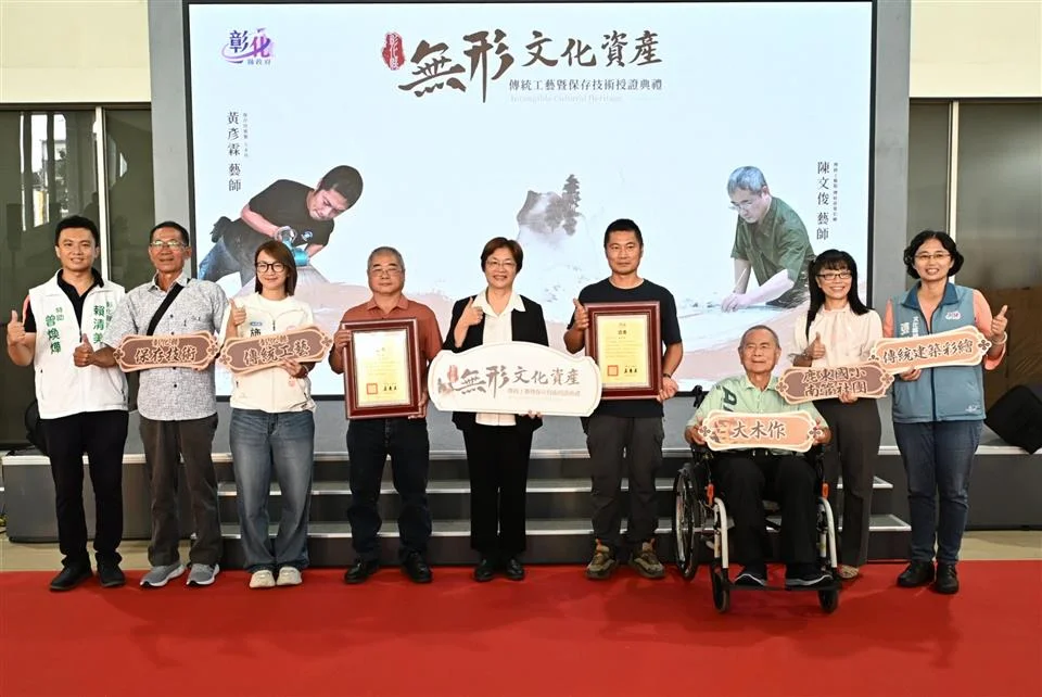 圖片來源：彰化縣政府