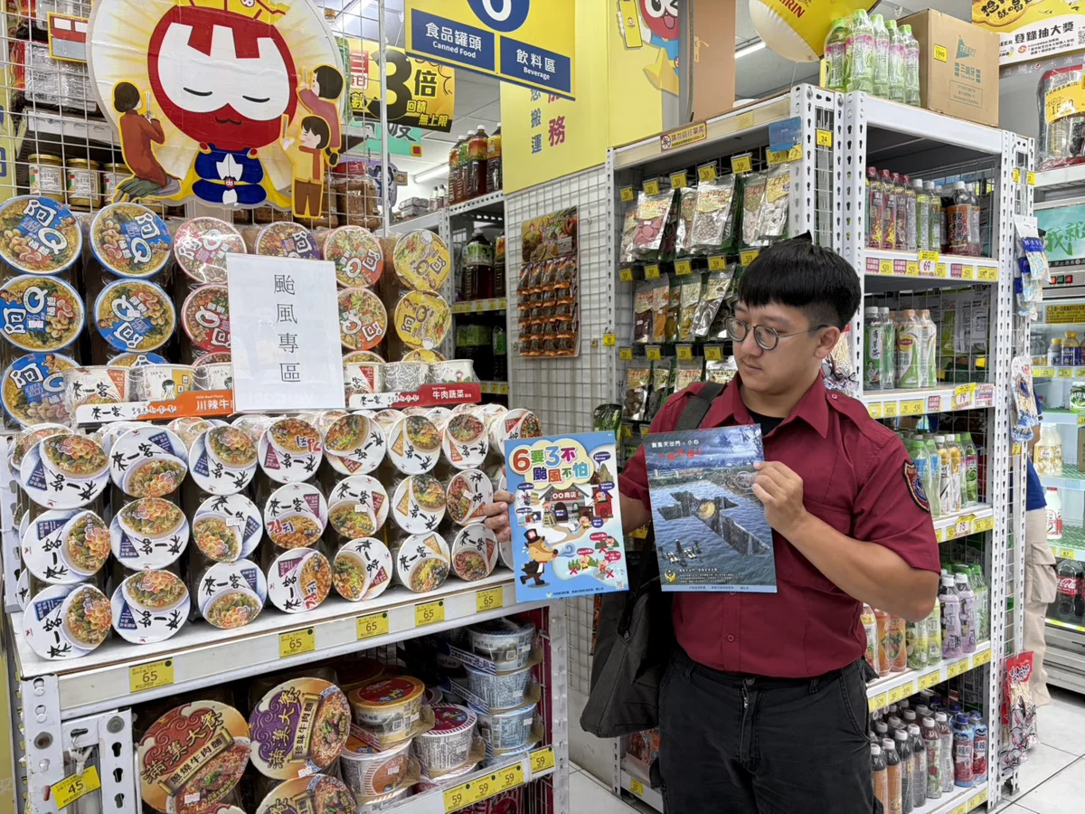 圖片來源:高雄市政府消防局-新聞稿