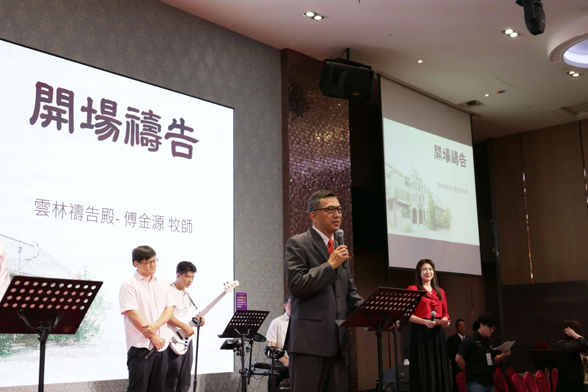 圖片來源:雲林縣政府