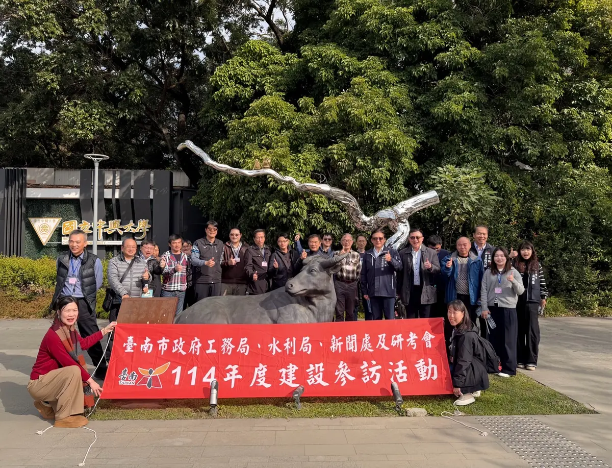 台中綠川整治驚艷台南！市府團隊跨市取經 盛讚：城市治水典範