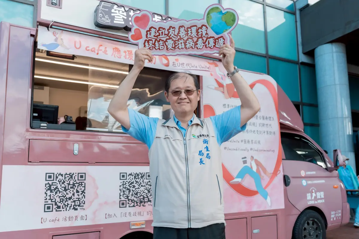 圖片來源:宜蘭縣政府